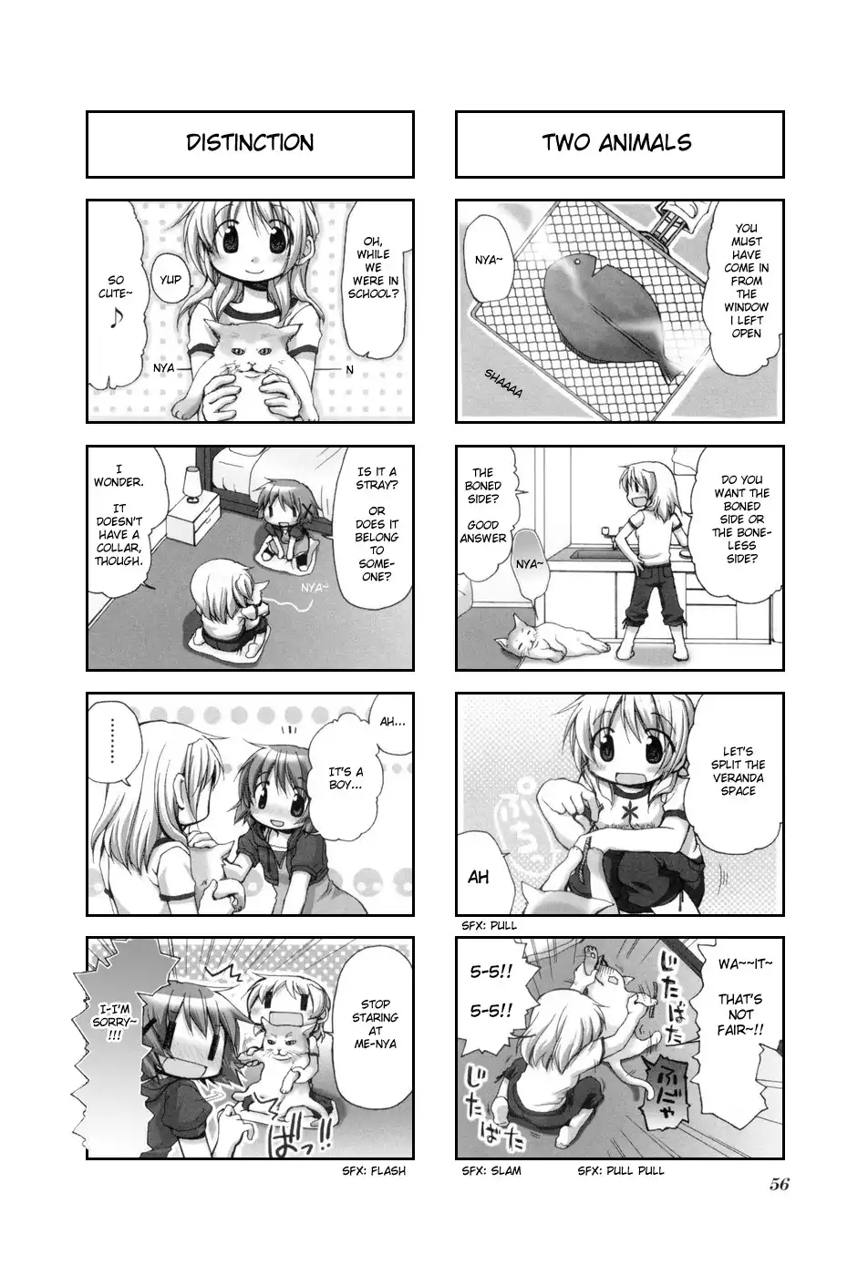 Hidamari Sketch Chapter 35 2